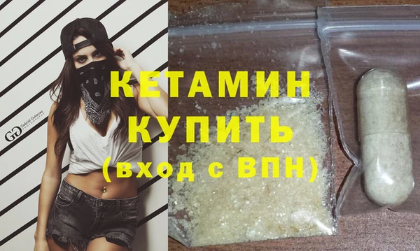 mix Богородицк