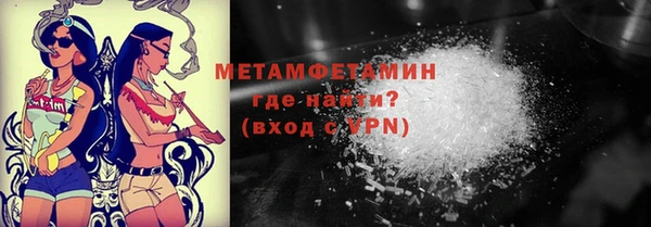 mix Богородицк